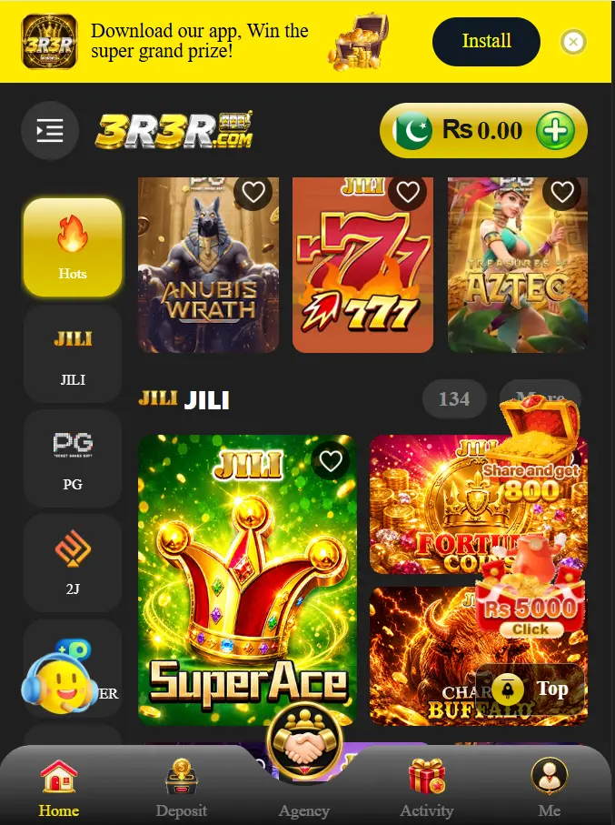 3r3r game image
