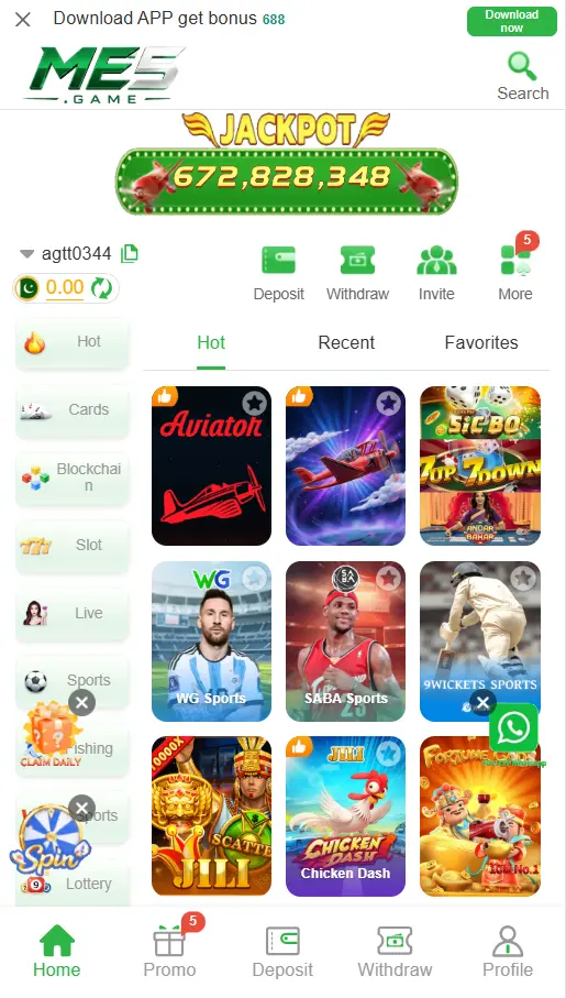 ME5 GAME Image