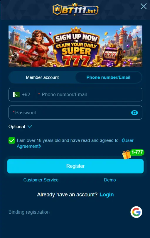 be111 game register
