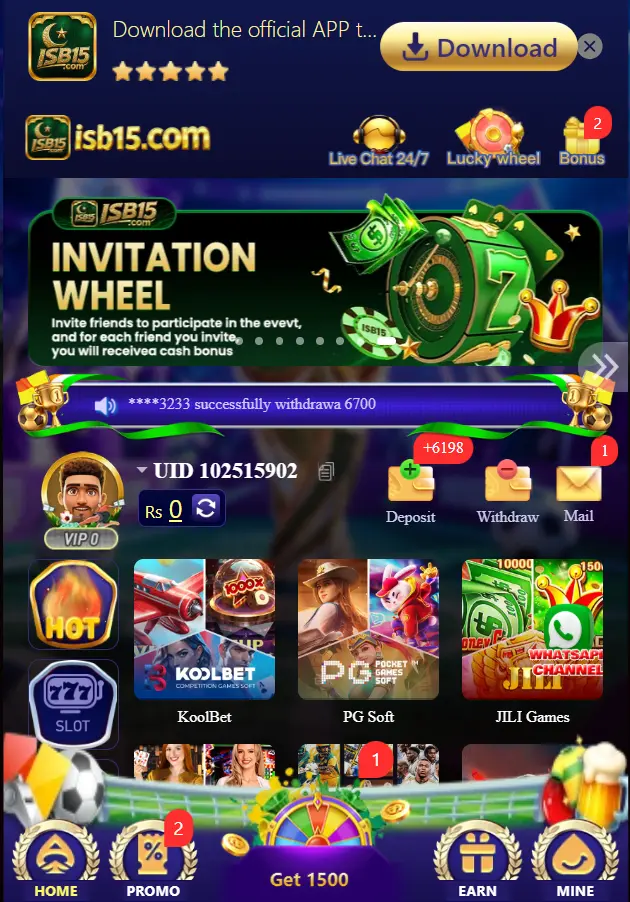 isb15 game 