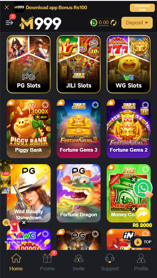 m999 game image