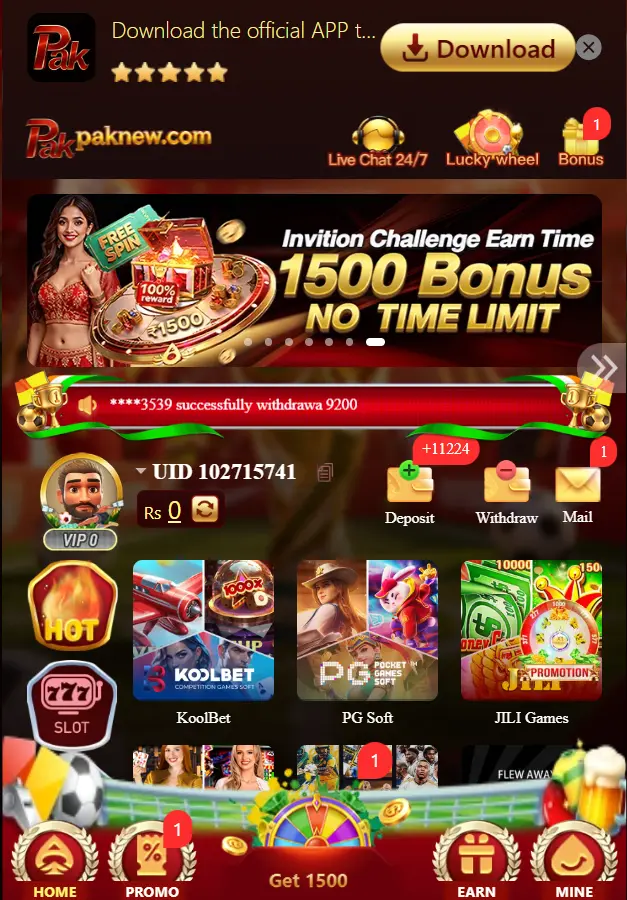paknew game image