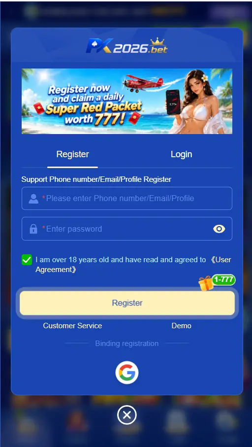 pk2026 game register